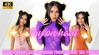 4K Transparent See-Through Dresses (Try On Haul) on Petite Asian girl Onlyping