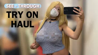 Transparent Try-On Haul | Changing Room With No Bra [2024] #1