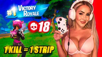 STRIP LINGERIE FORTNITE *NO BLUR* ♥️♥️ 1 kill = 1 strip! #1