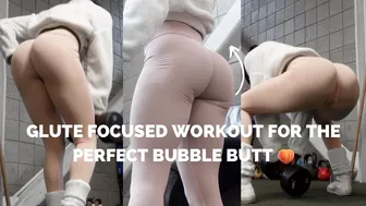 HIP THRUST WORKOUT FOR THE PERFECT BUBBLE BUTT: how to target Lower Glutes AND Upper Glutes